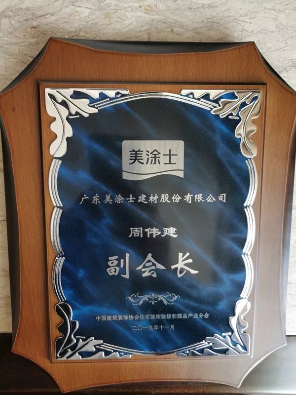 恒峰g22·(中国游)最新官方网站