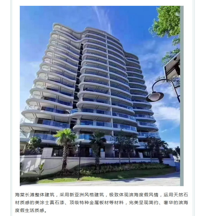 恒峰g22·(中国游)最新官方网站