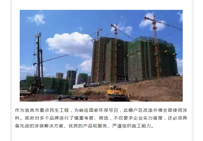 恒峰g22·(中国游)最新官方网站