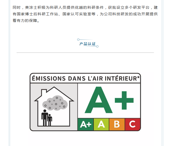 恒峰g22·(中国游)最新官方网站