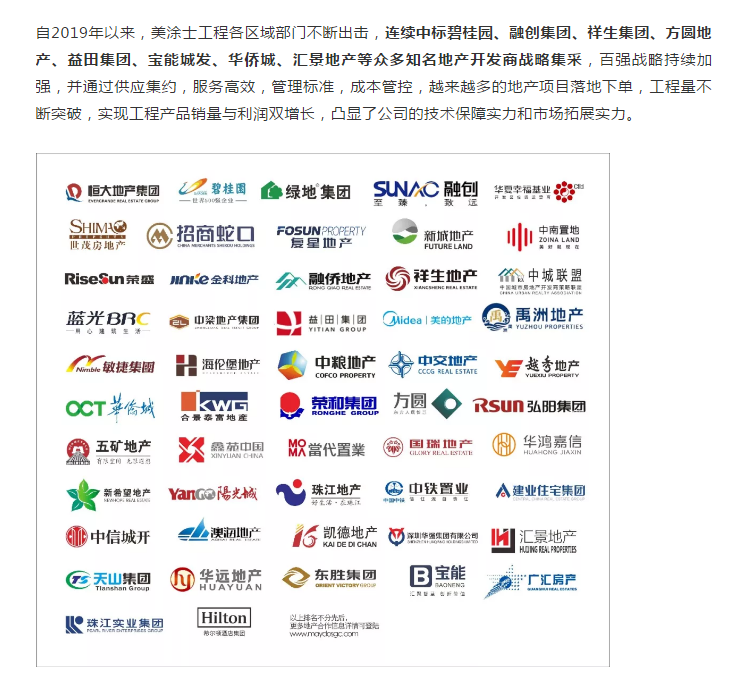 恒峰g22·(中国游)最新官方网站