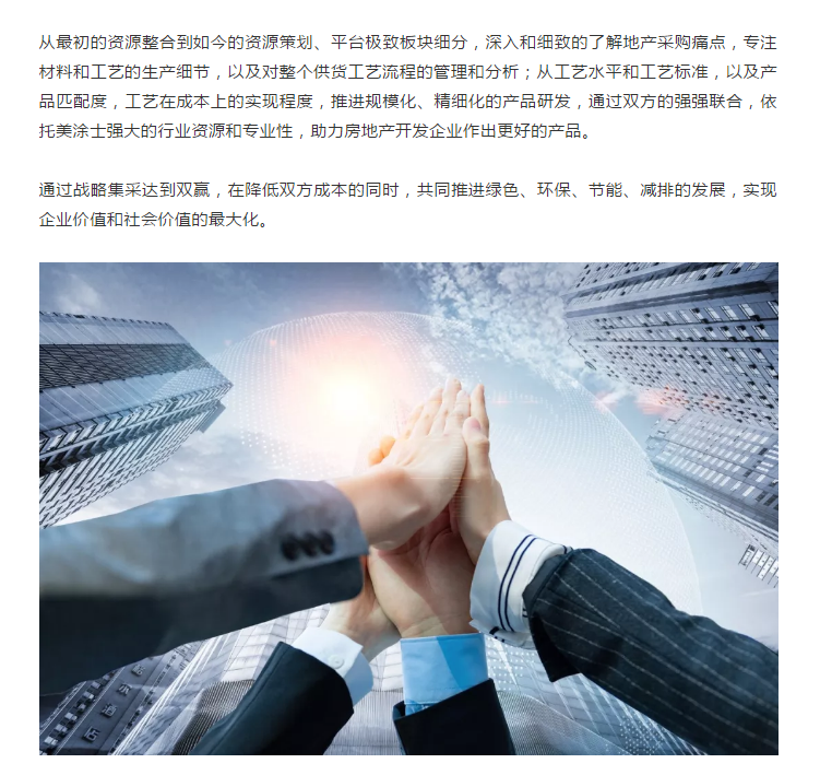 恒峰g22·(中国游)最新官方网站