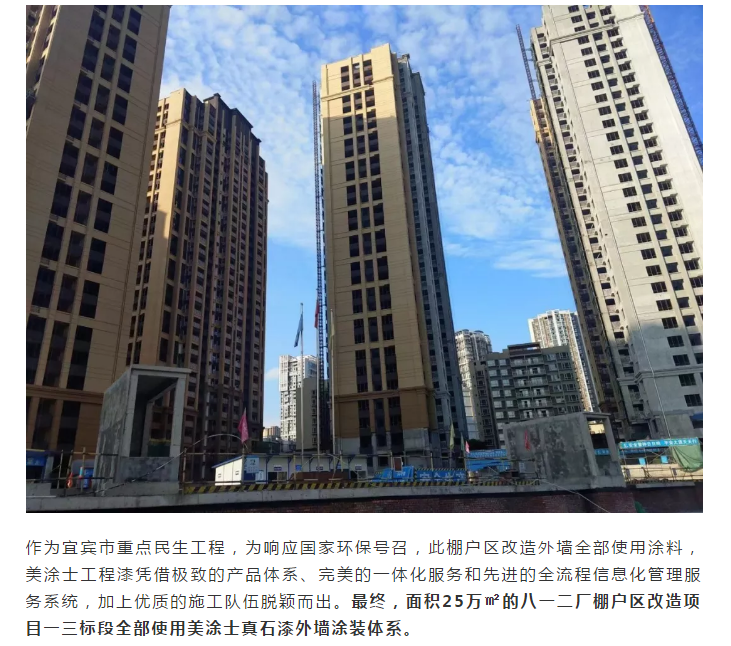 恒峰g22·(中国游)最新官方网站