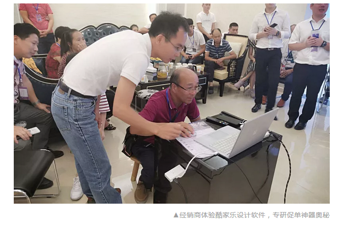 恒峰g22·(中国游)最新官方网站