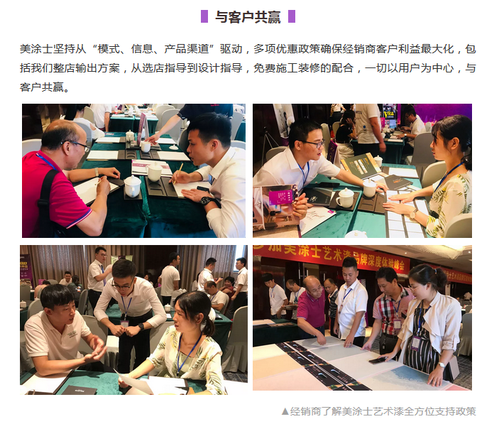 恒峰g22·(中国游)最新官方网站