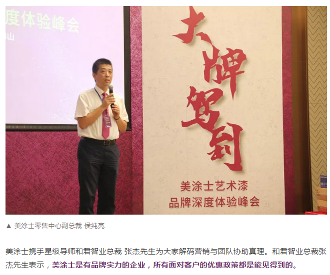 恒峰g22·(中国游)最新官方网站