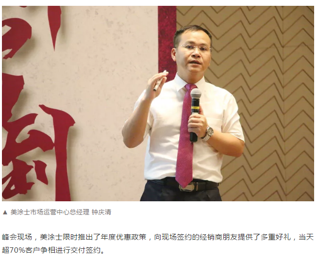 恒峰g22·(中国游)最新官方网站