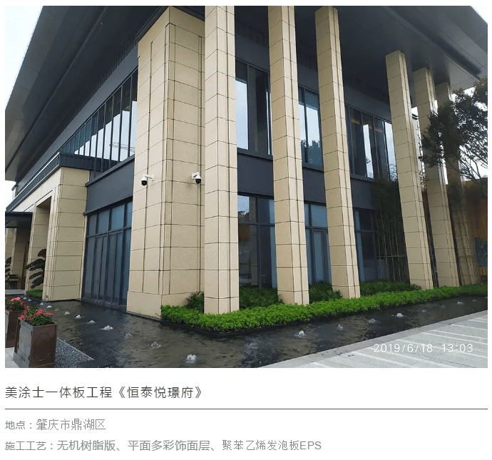 恒峰g22·(中国游)最新官方网站