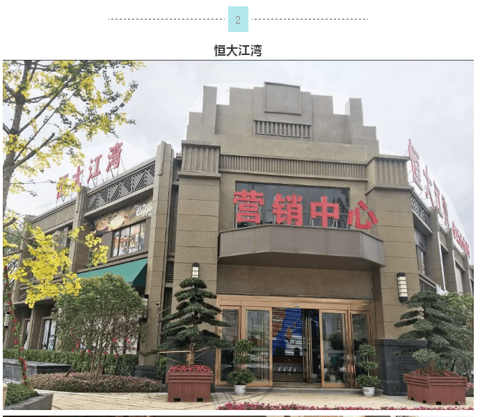 恒峰g22·(中国游)最新官方网站