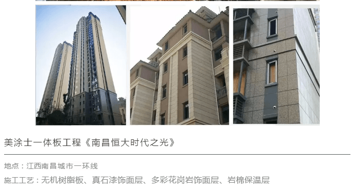 恒峰g22·(中国游)最新官方网站