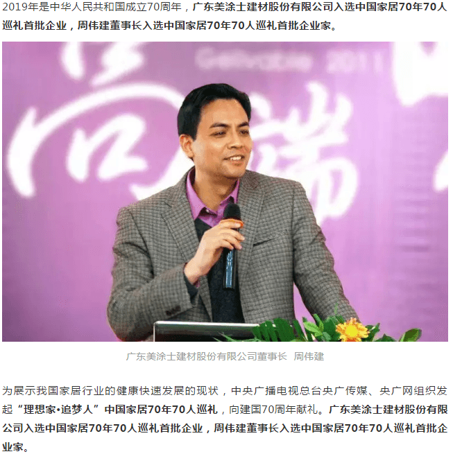 恒峰g22·(中国游)最新官方网站