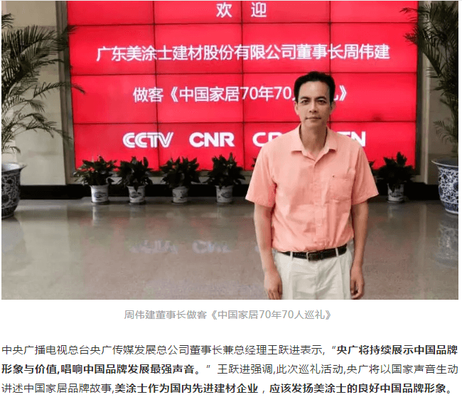 恒峰g22·(中国游)最新官方网站