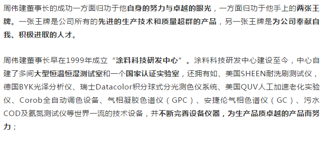 恒峰g22·(中国游)最新官方网站