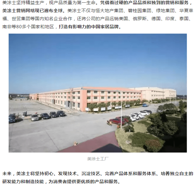 恒峰g22·(中国游)最新官方网站