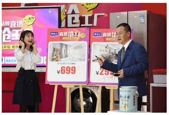 恒峰g22·(中国游)最新官方网站