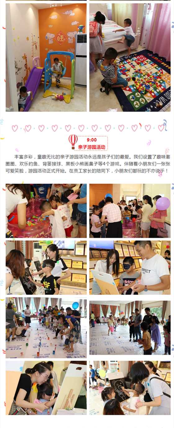 恒峰g22·(中国游)最新官方网站