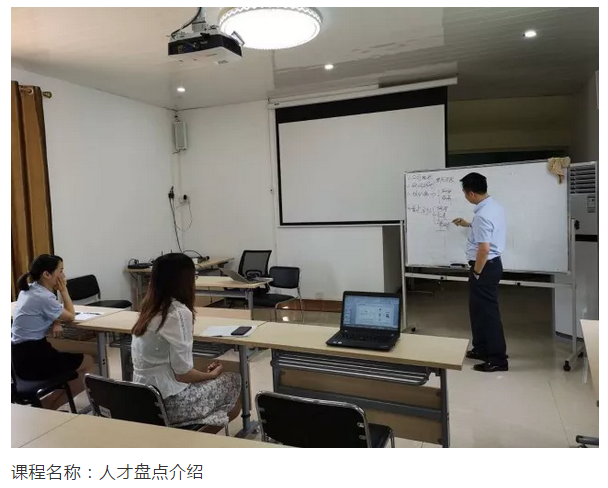 恒峰g22·(中国游)最新官方网站