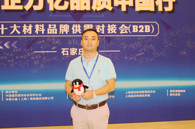 恒峰g22·(中国游)最新官方网站