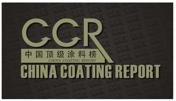 恒峰g22·(中国游)最新官方网站