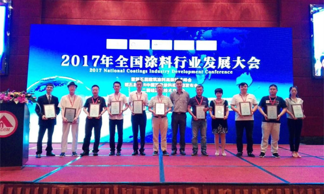 恒峰g22·(中国游)最新官方网站