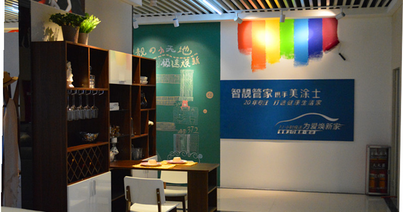 恒峰g22·(中国游)最新官方网站