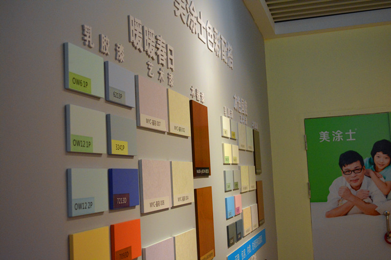 恒峰g22·(中国游)最新官方网站