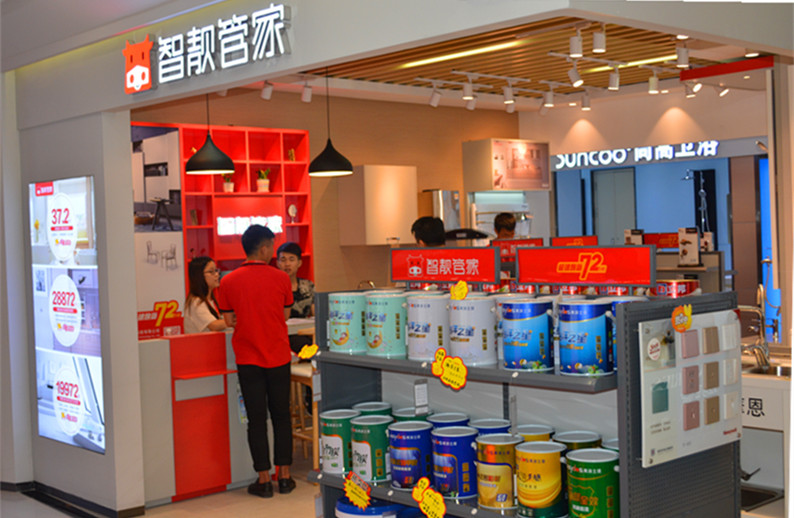 恒峰g22·(中国游)最新官方网站