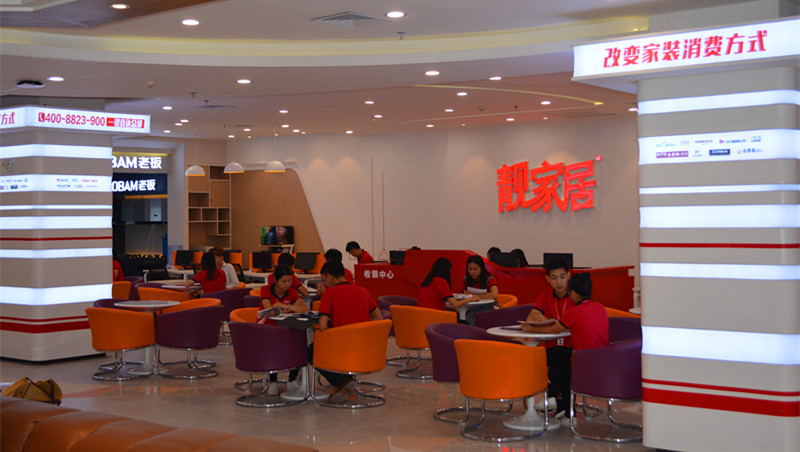 恒峰g22·(中国游)最新官方网站