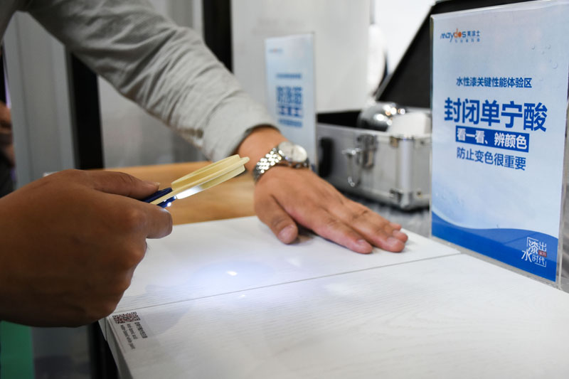 恒峰g22·(中国游)最新官方网站