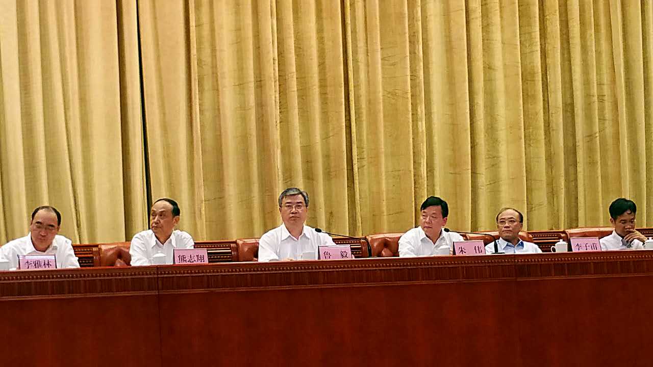 恒峰g22·(中国游)最新官方网站