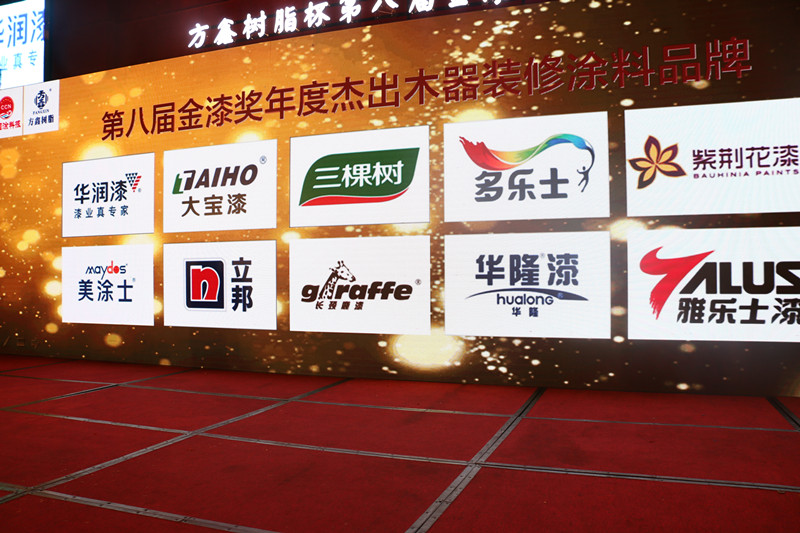 恒峰g22·(中国游)最新官方网站