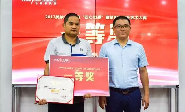 恒峰g22·(中国游)最新官方网站