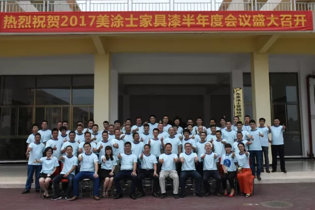 恒峰g22·(中国游)最新官方网站