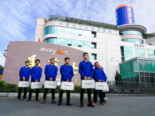 恒峰g22·(中国游)最新官方网站