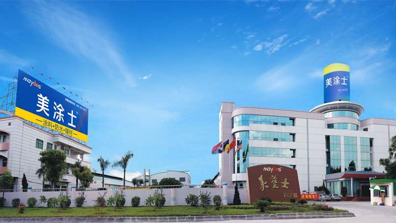 恒峰g22·(中国游)最新官方网站