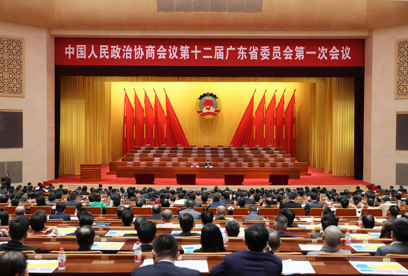 恒峰g22·(中国游)最新官方网站