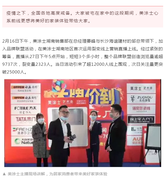 恒峰g22·(中国游)最新官方网站