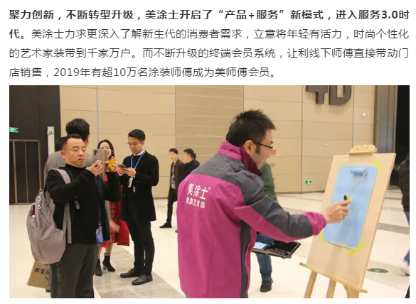 恒峰g22·(中国游)最新官方网站