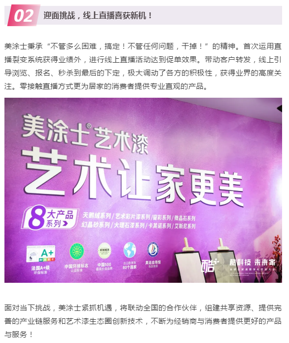 恒峰g22·(中国游)最新官方网站