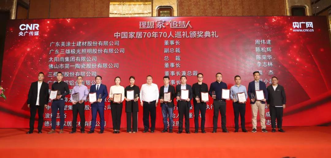 恒峰g22·(中国游)最新官方网站