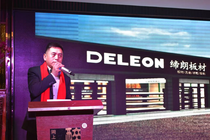 恒峰g22·(中国游)最新官方网站