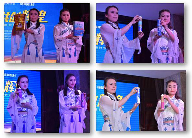 恒峰g22·(中国游)最新官方网站