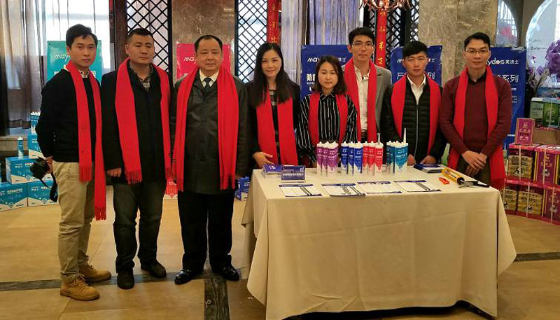 恒峰g22·(中国游)最新官方网站