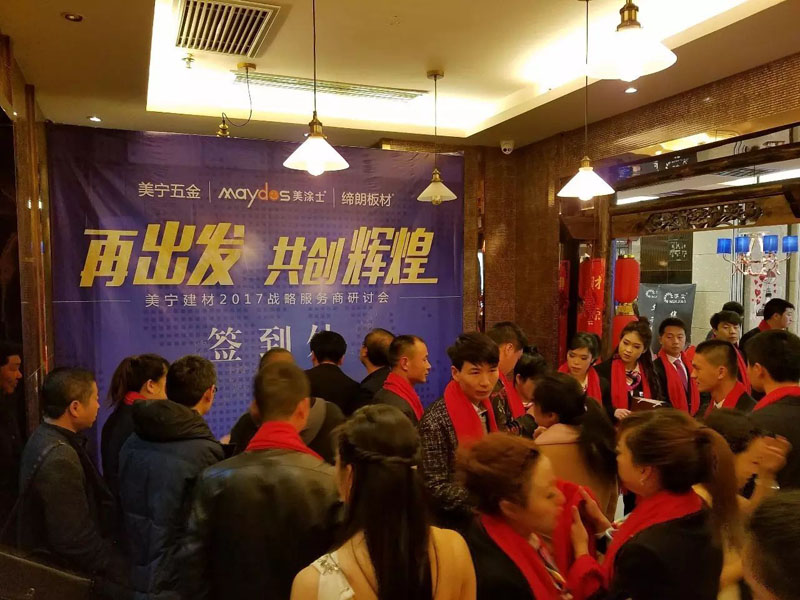 恒峰g22·(中国游)最新官方网站