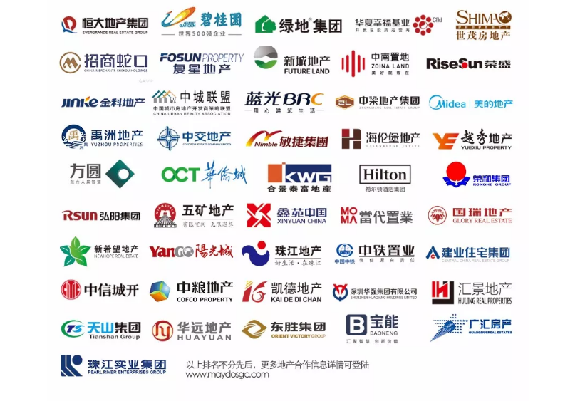 恒峰g22·(中国游)最新官方网站