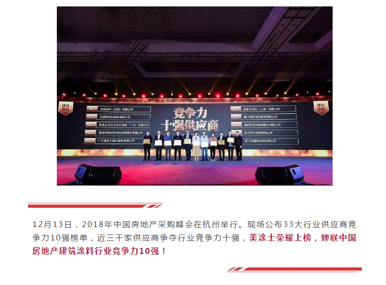 恒峰g22·(中国游)最新官方网站