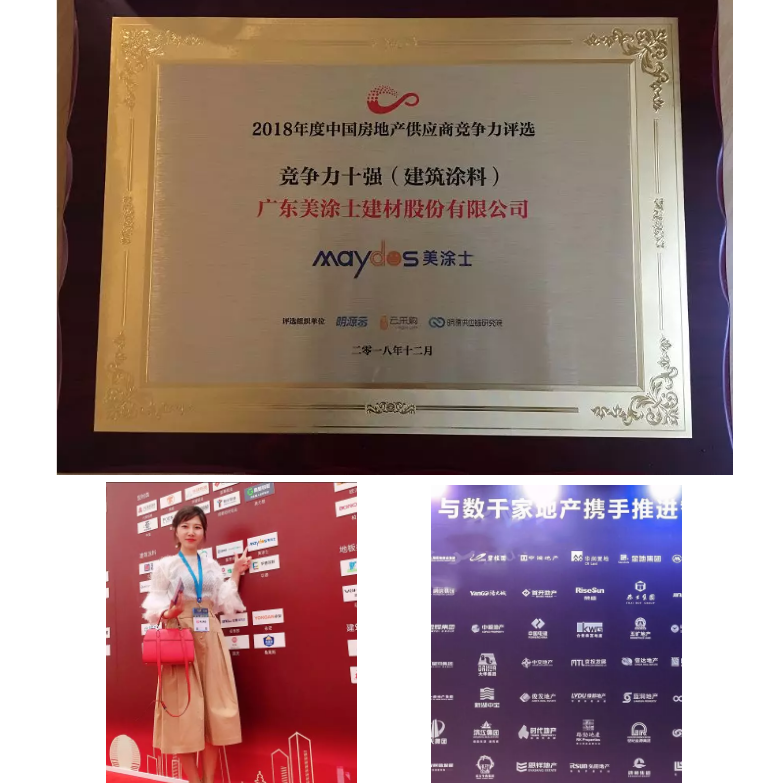 恒峰g22·(中国游)最新官方网站