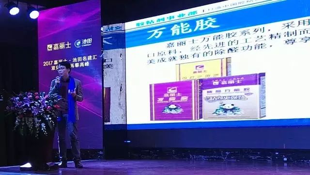 恒峰g22·(中国游)最新官方网站