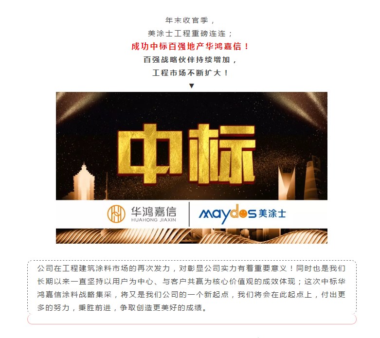 恒峰g22·(中国游)最新官方网站