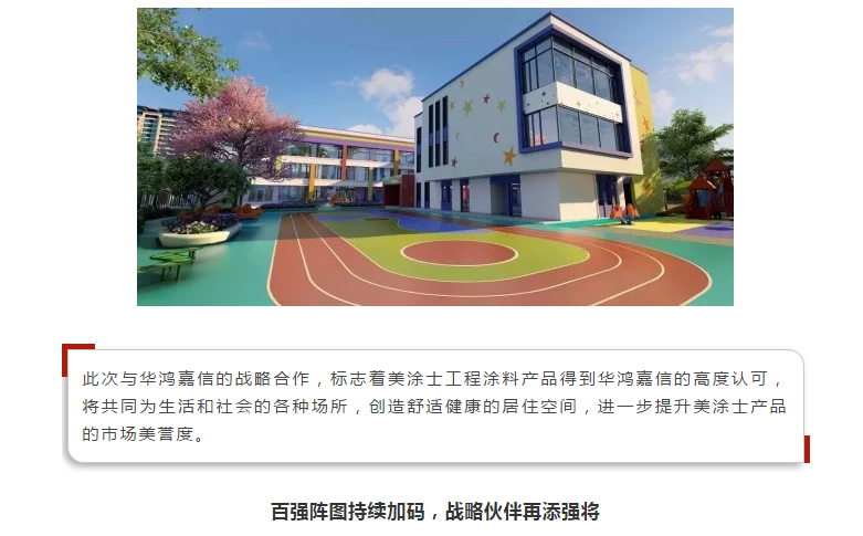 恒峰g22·(中国游)最新官方网站